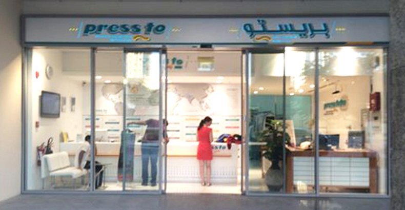 Pressto inaugura su primer centro en los Emiratos Árabes